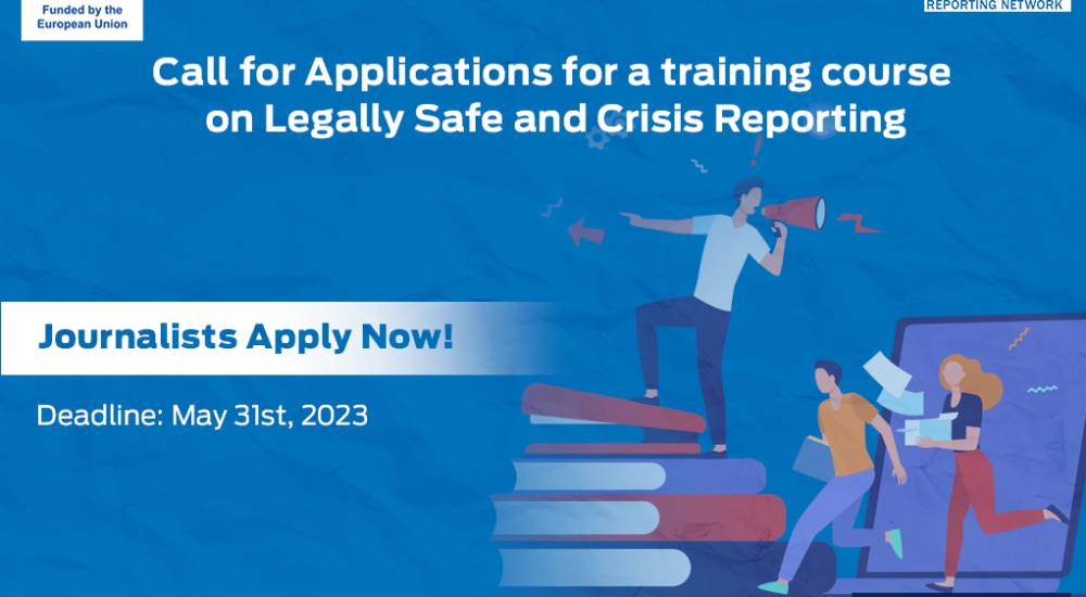 Call-for-Applications-for-a-training-course--e1683808374609