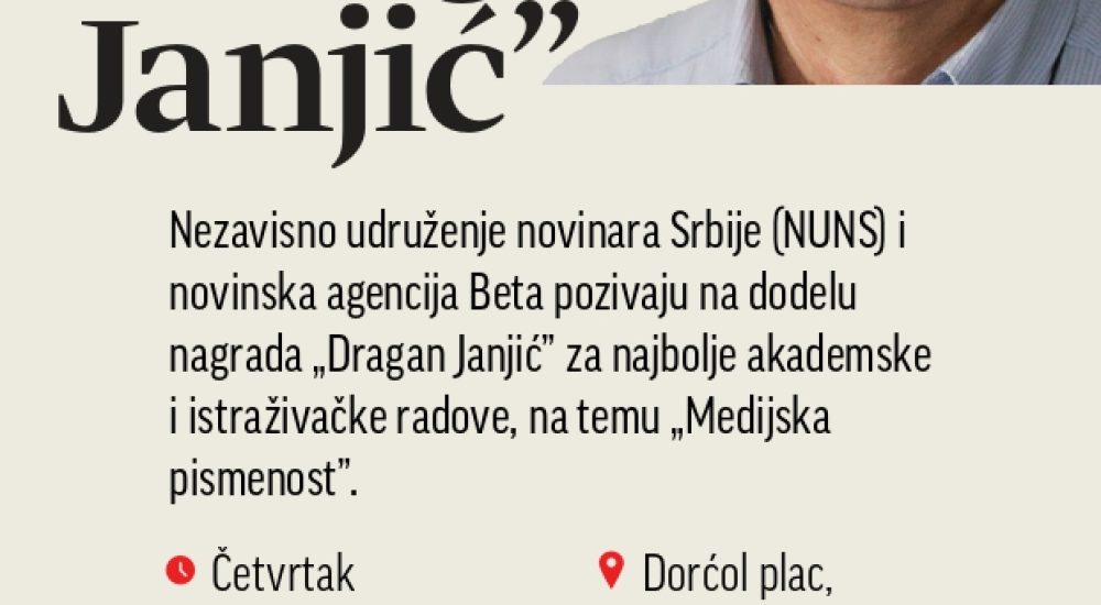 D. Janjić, pozivnica_Fin (2) (1)_page-0001