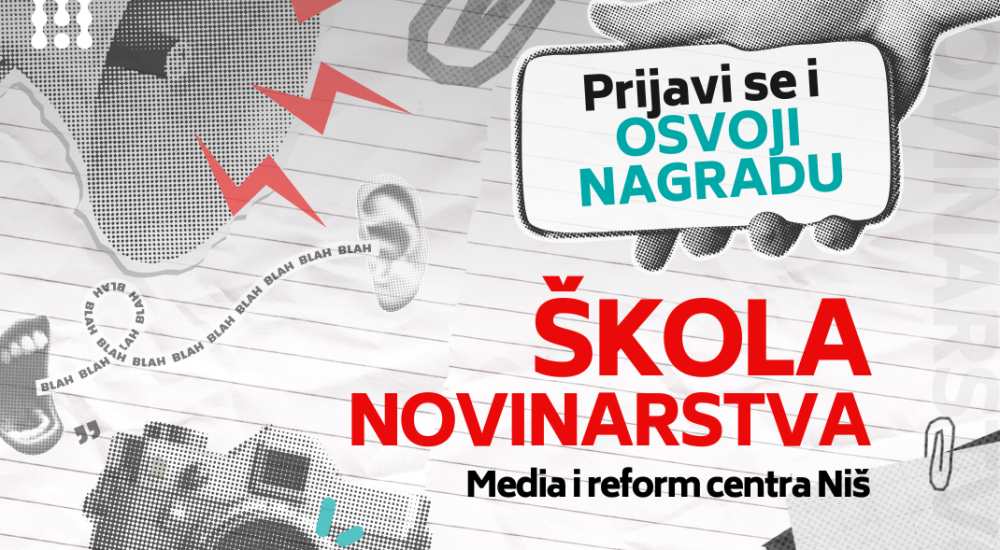 Media i reform centar Niš