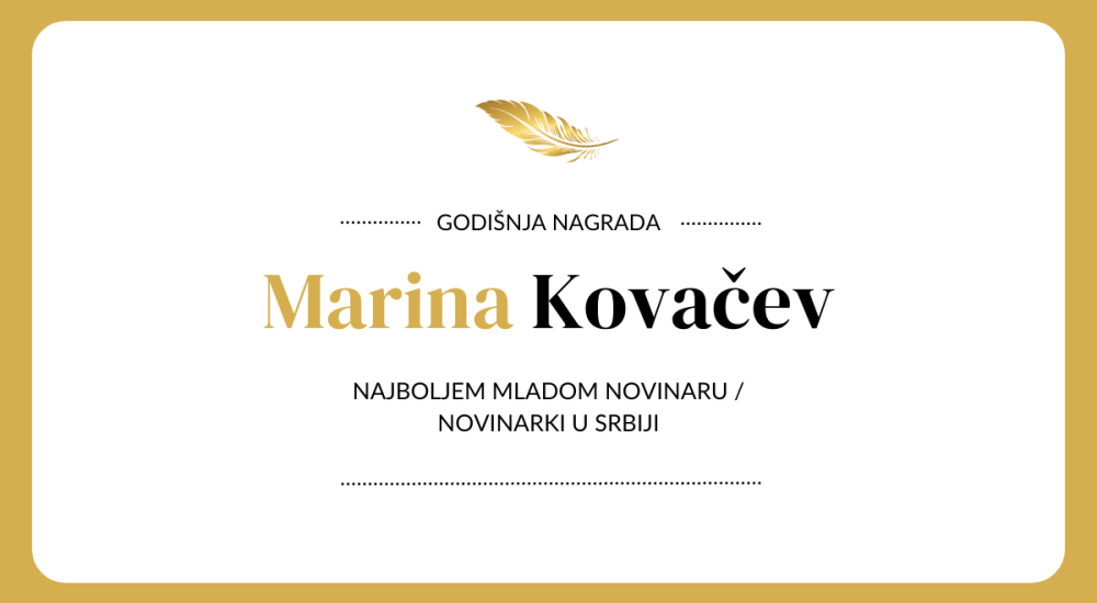 Ilustracija za Godišnju nagradu Marina Kovacev