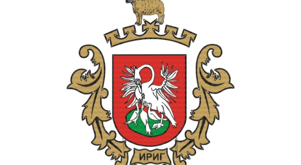 Opština Irig