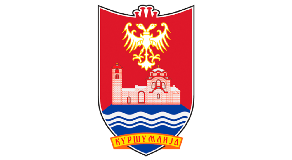 Opština Kuršumlija