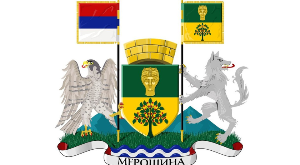 Opština Merošina