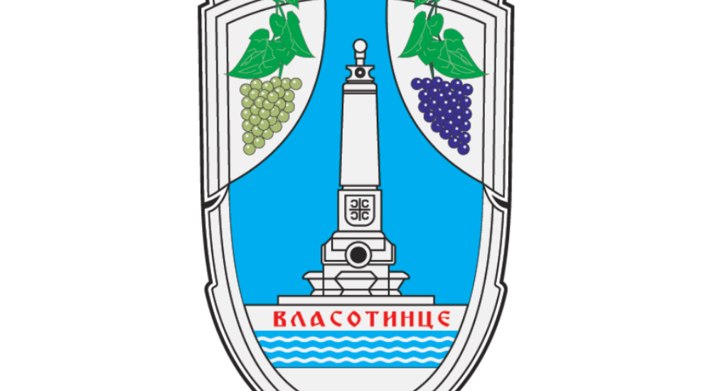 Opština Vlasotince