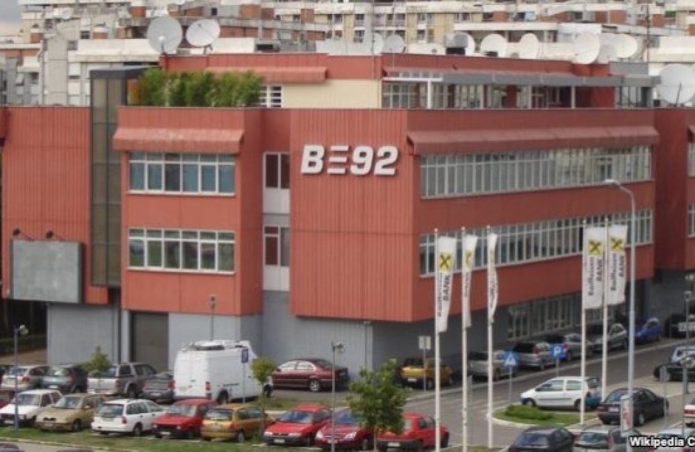 b92-zgrada