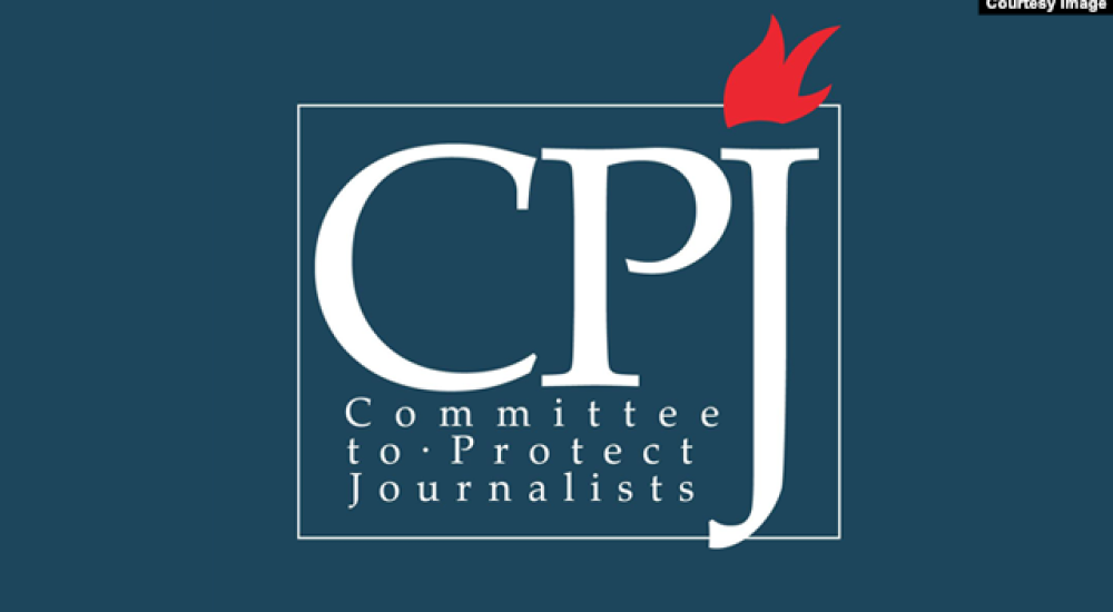 komitet za zastitu novinara