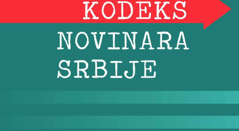 kodeks-novinara-srbije