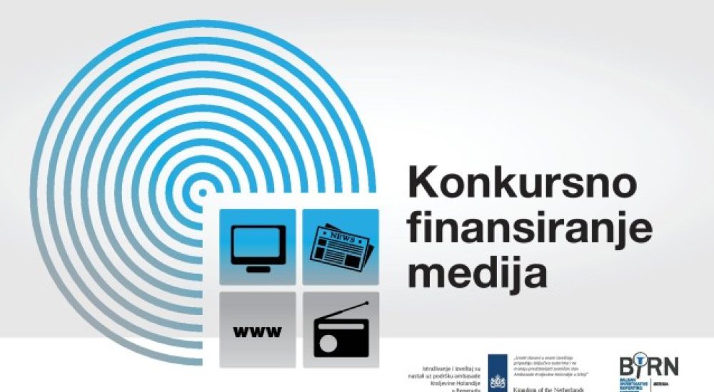 konkursno-finansiranje-medija