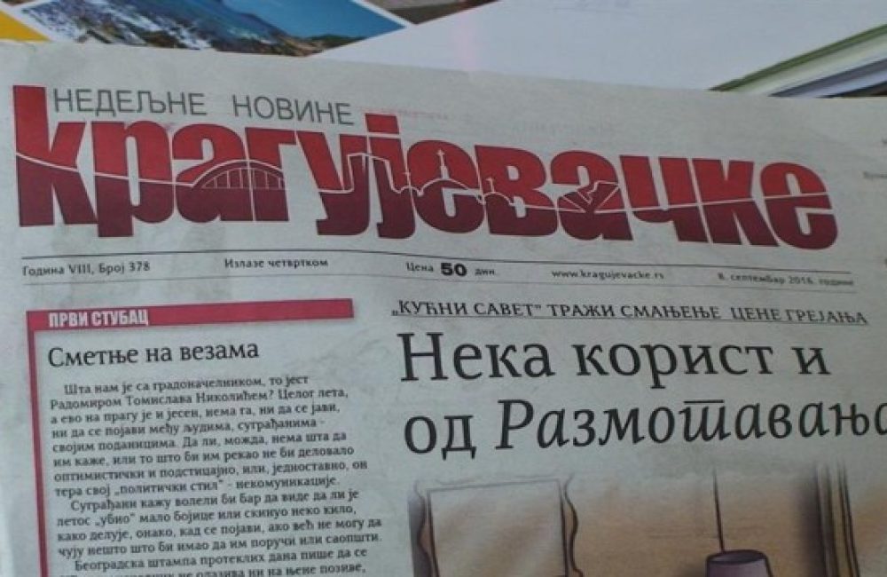 kragujevacke-novine-n1