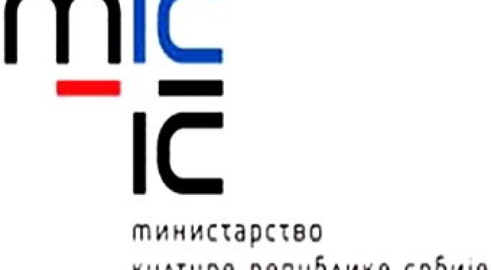 ministarstvo_kulture_logo