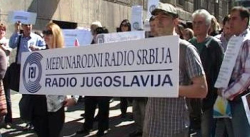 mrs-radio-jugoslavija