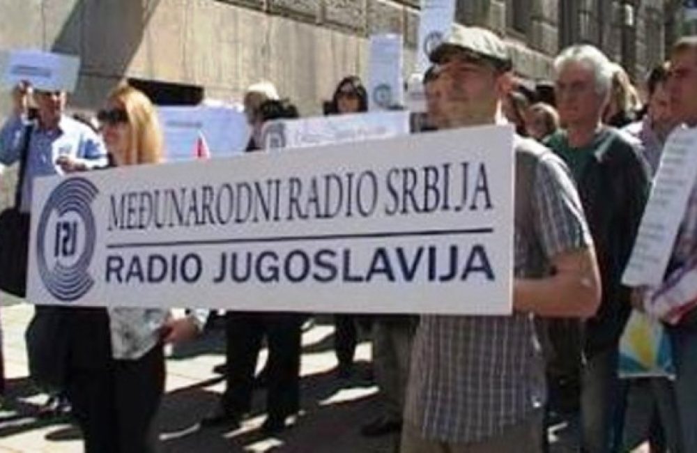 mrs-radio-jugoslavija