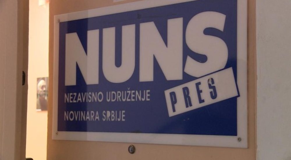 nuns-n1-ulaz
