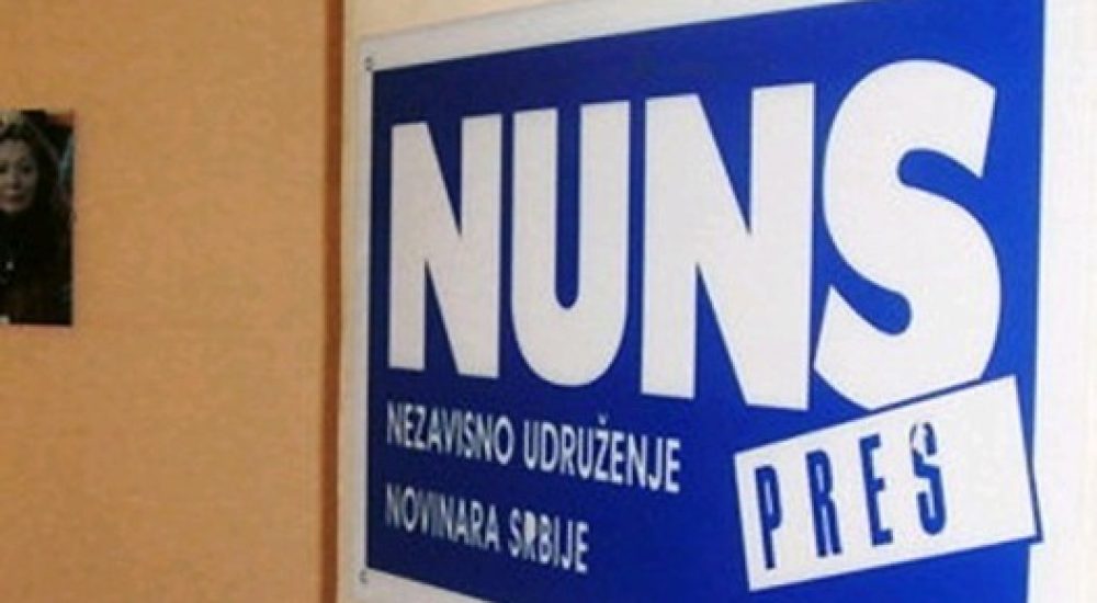 nuns-ulazna-vrata