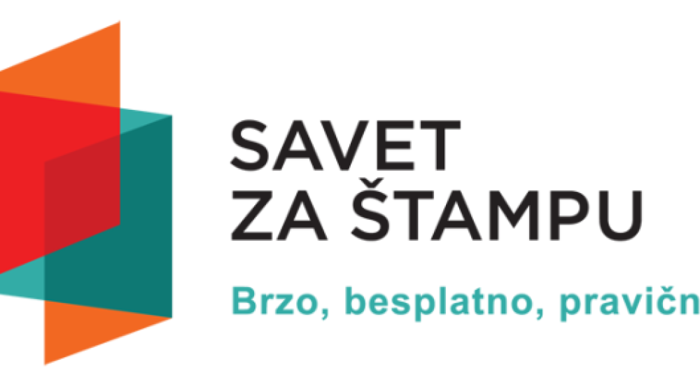 savet-za-stampulogo