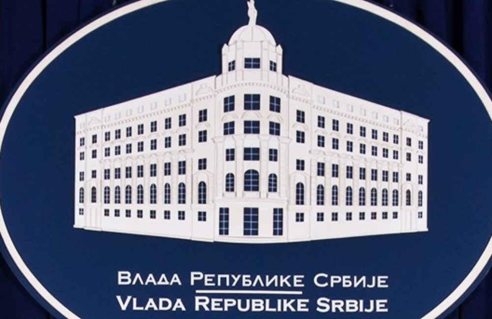 vlada-srbije-logo