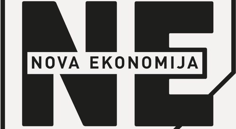 Нова_економија